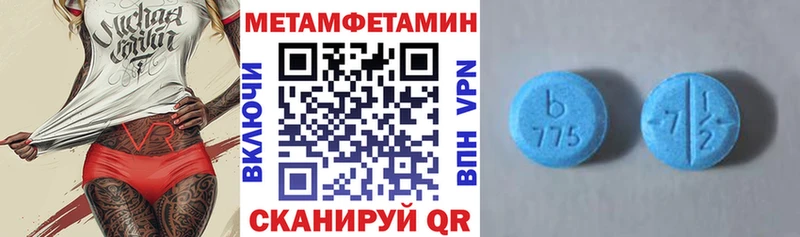 наркота Лахденпохья АМФ 97%