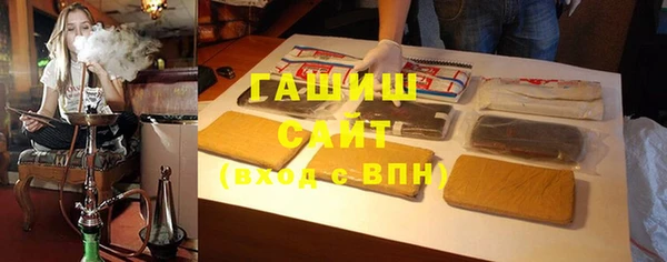МДПВ Карпинск