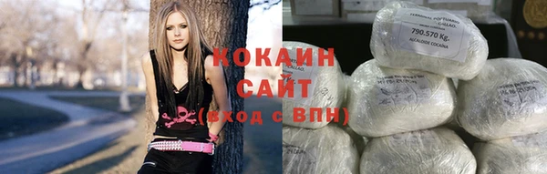 сатива Киренск