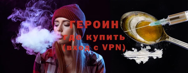 сатива Киренск