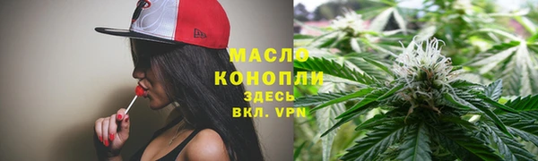 круглые Карталы