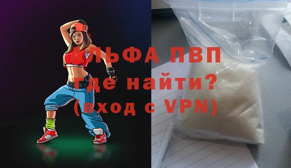 твердый Кинешма