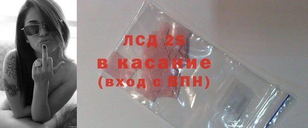МДПВ Карпинск