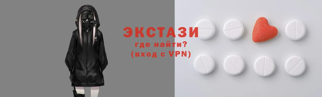 твердый Кинешма