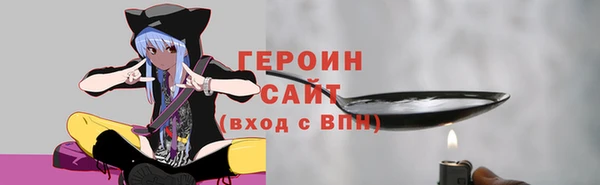 твердый Кинешма