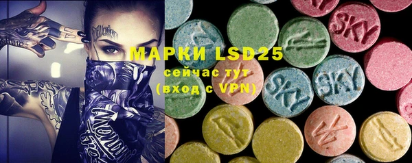 марихуана Киреевск