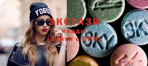 марихуана Киреевск