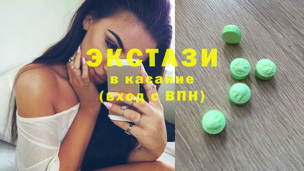 сатива Киренск