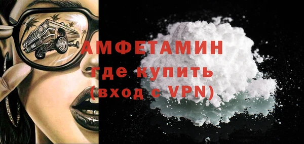 марихуана Киреевск