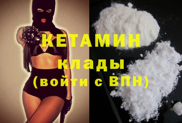 твердый Кинешма