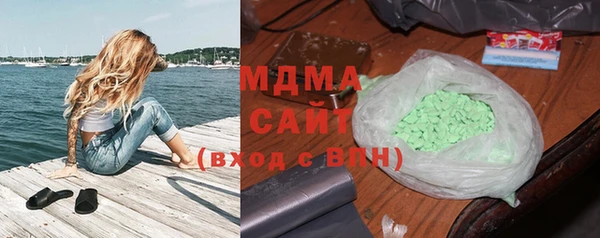 сатива Киренск