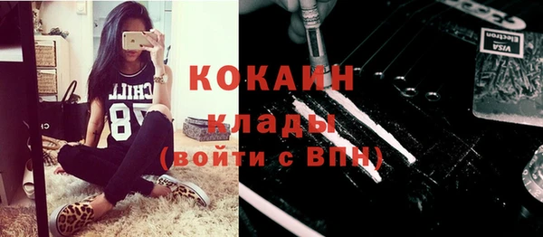 круглые Карталы