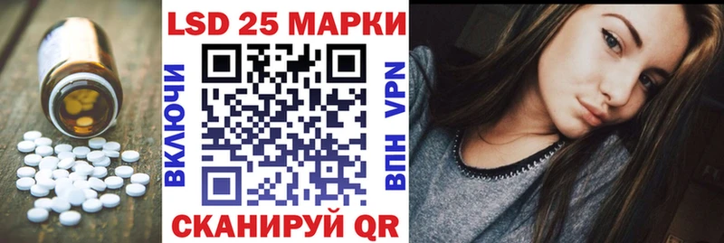 ЛСД экстази кислота  Лахденпохья 