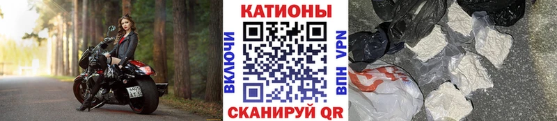 Мефедрон  Лахденпохья