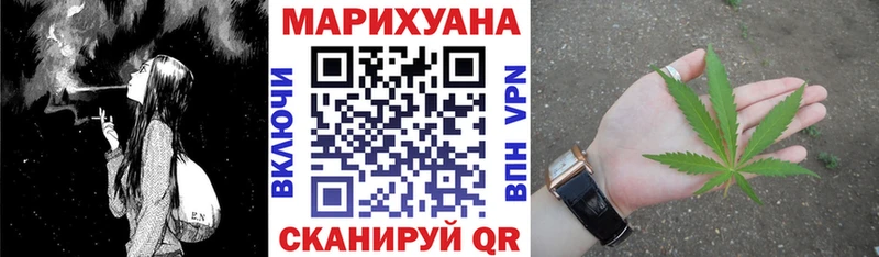 МАРИХУАНА план Лахденпохья